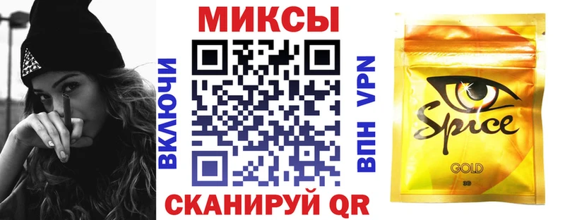 БУТИРАТ оксибутират  как найти наркотики  Бакал 