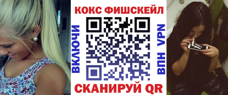 Cocaine 98%  Бакал 