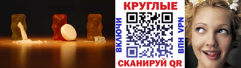 блэк спрут зеркало  Бакал  ЭКСТАЗИ 99% 