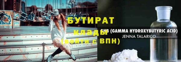 jwh Остров