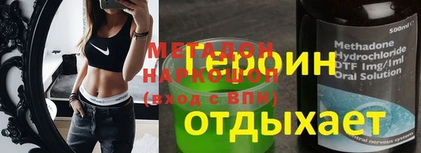 дурь Нягань