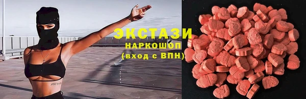марки nbome Нязепетровск