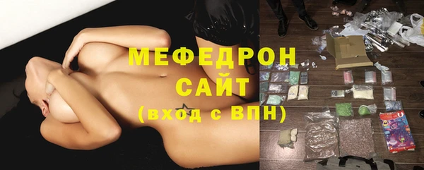 соль курить ск Няндома
