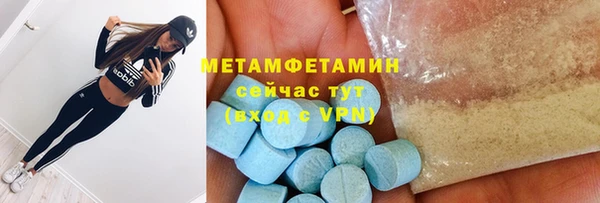 соль курить ск Няндома