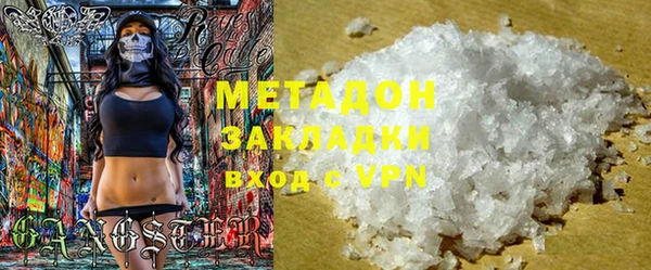 соль курить ск Няндома