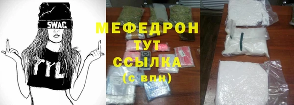 соль курить ск Няндома