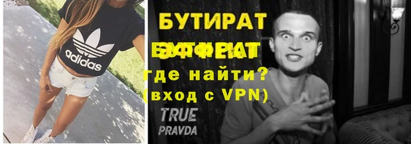 дурь Нягань