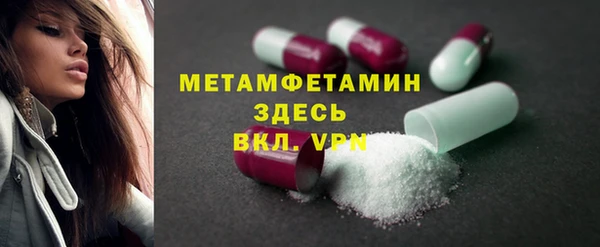 дурь Нягань