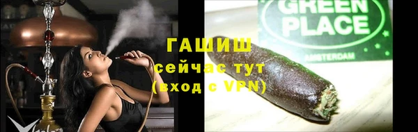 марки nbome Нязепетровск