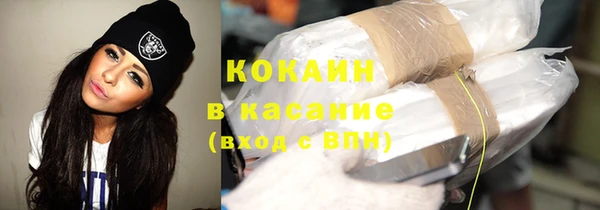 jwh Остров