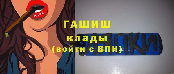 дурь Нягань