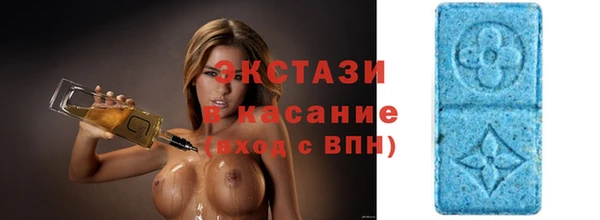 марки nbome Нязепетровск