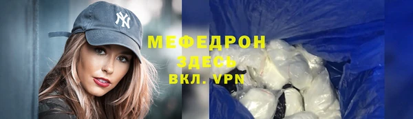марки nbome Нязепетровск