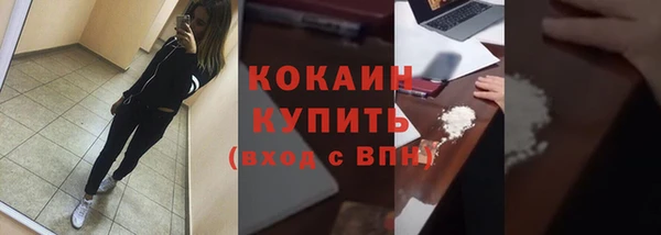 дурь Нягань