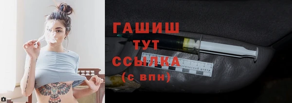 дурь Нягань