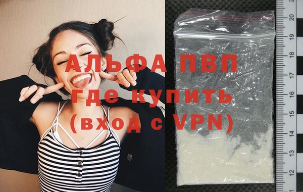 марки nbome Нязепетровск