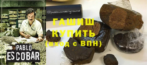соль курить ск Няндома
