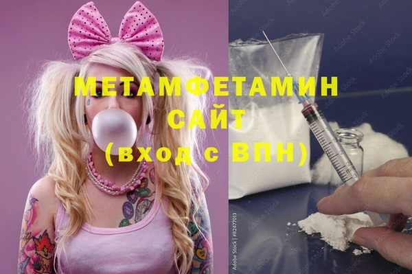 дурь Нягань