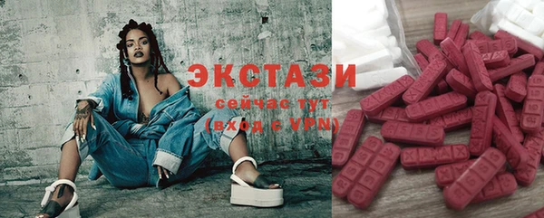 соль курить ск Няндома