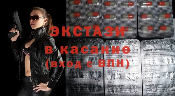 наркотики Пролетарск