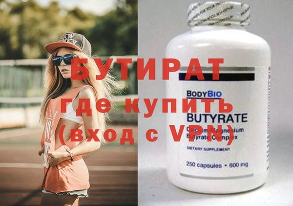 дурь Нягань
