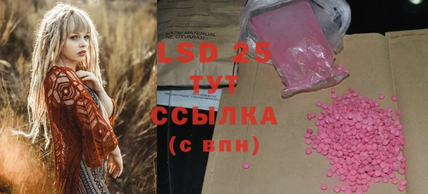 соль курить ск Няндома