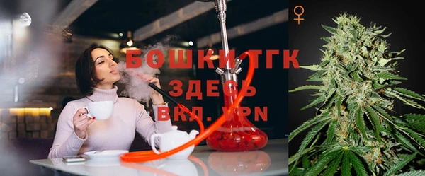 марки nbome Нязепетровск