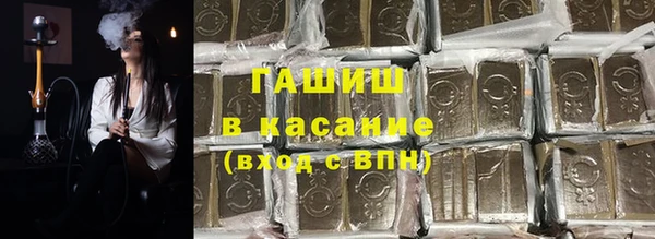 PSILOCYBIN Осинники