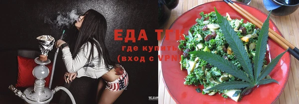 дурь Нягань