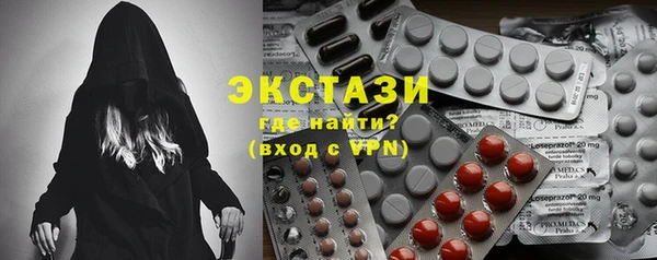 jwh Остров