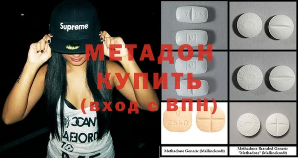 дурь Нягань