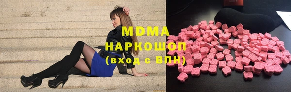 дурь Нягань