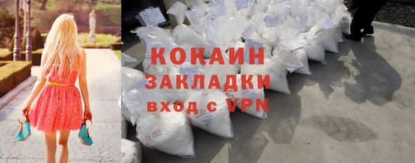 марки nbome Нязепетровск