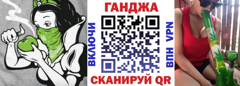 МАРИХУАНА семена  Бакал 